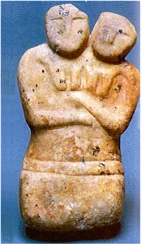 A double-headed figure from Çayönü