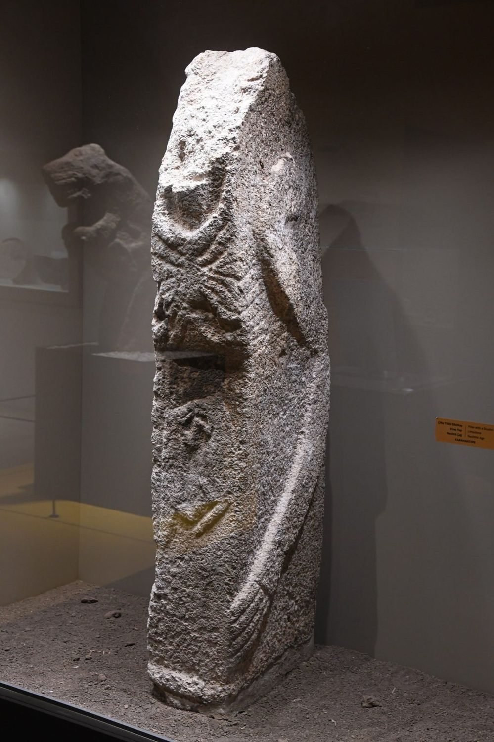 A Karahan Tepe T-shaped pillar carved with a double, mirrored pair of foxes, Şanlıurfa Archaeology Museum